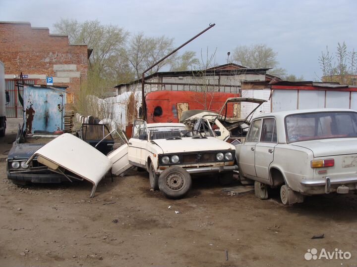 Прием металлолома