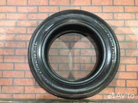 Continental ContiCrossContact LX Sport 225/50 R17 99H