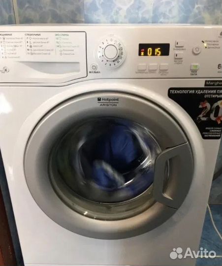 Ремонт холодильников морозильных камер на дому