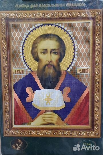 Иконы из бисера набор