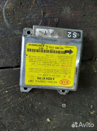 AIR BAG Kia spectra