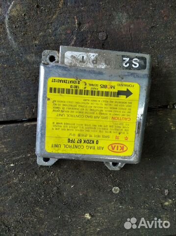 AIR BAG Kia spectra