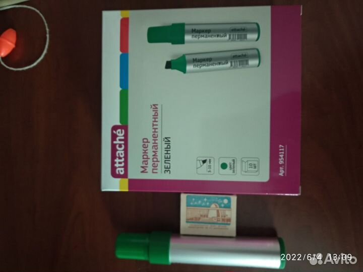 Маркеры перманентные(цена за упаковку), зелёные