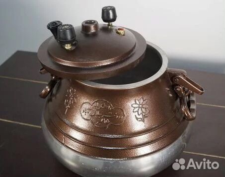 Афганский казан 15 литров