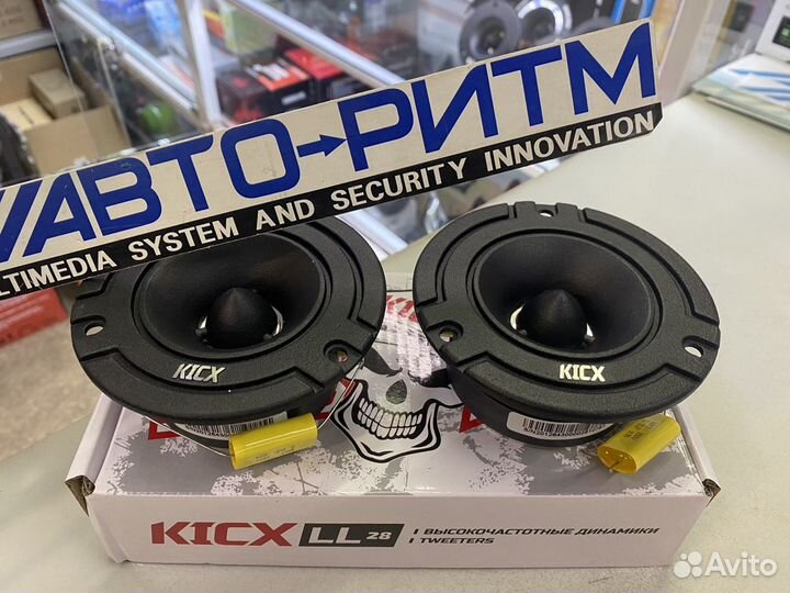 Высокочастотный динамик Kicx LL28