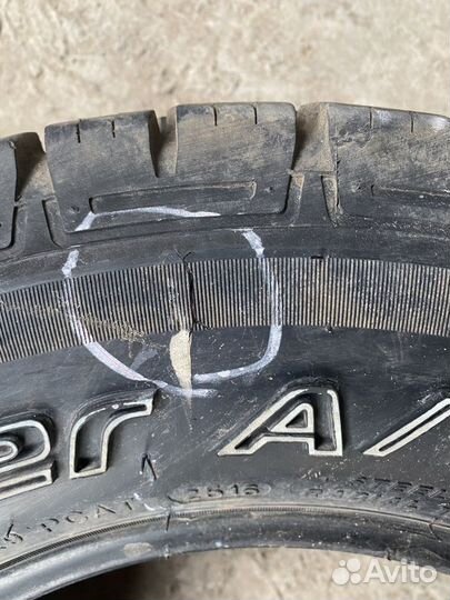 Bontyre Stalker A/T 205/75 R15