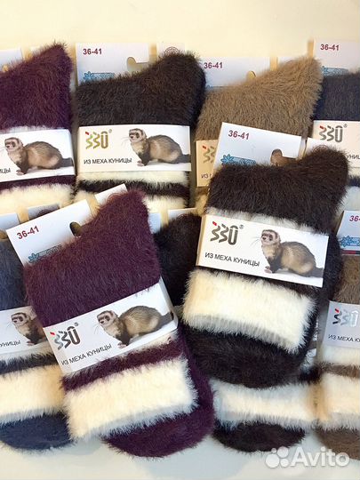 Носки из меха куницы (36-41)