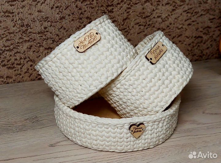 Вязаные корзинки ручной работы