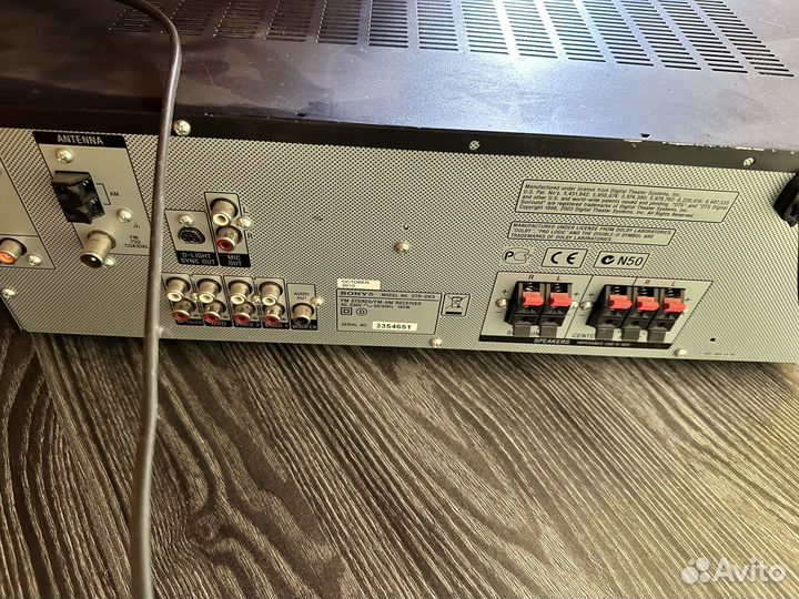 Ресивер усилитель караоке str-dk5