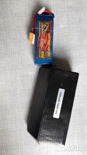 LiPo Giant Power Dinogy 14.8V 1500mAh