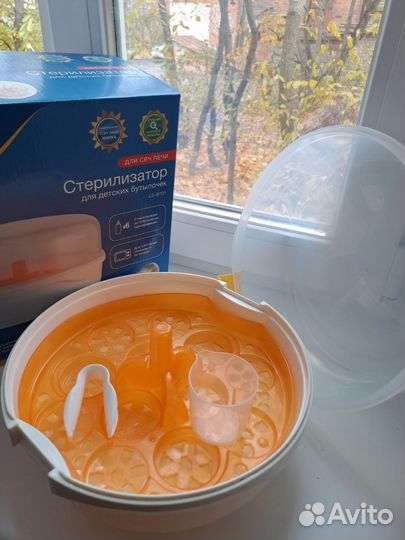 Стерилизатор для бутылочек для микроволновки Maman