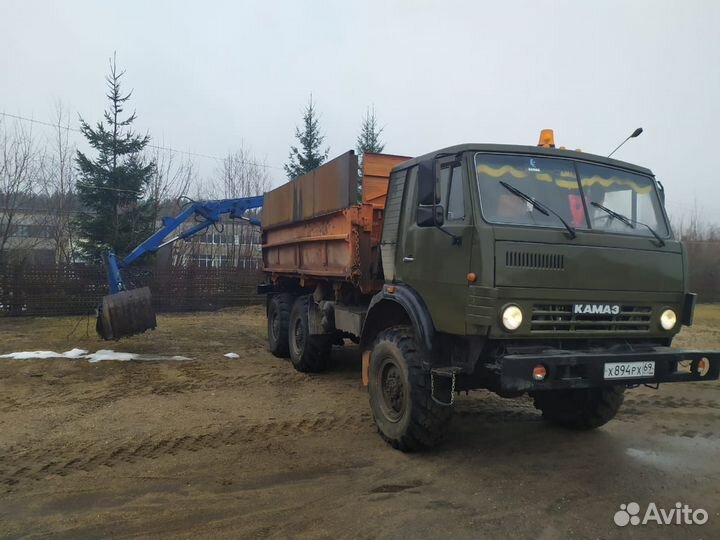 Вывоз мусора