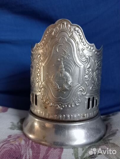 Подстаканник СССР