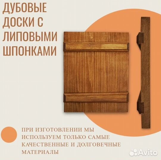 Рукописная икона 