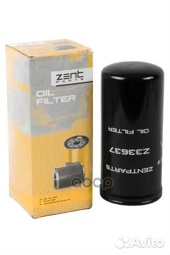 Фильтр гидравлический H181 D94 M24x1.5 Cellulose