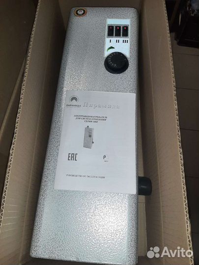 Котёл электрический 9 Квт