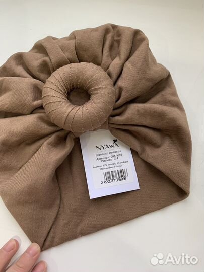 Тюрбан для девочки новый чалма 3-4 года
