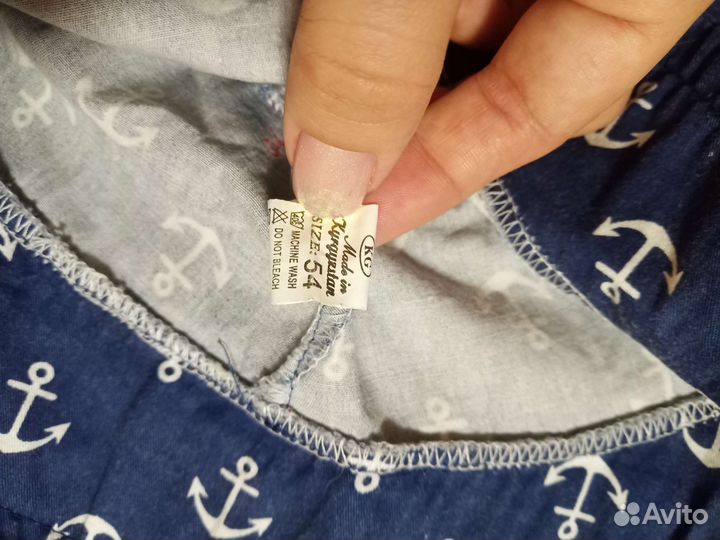 Панама детская, р.52