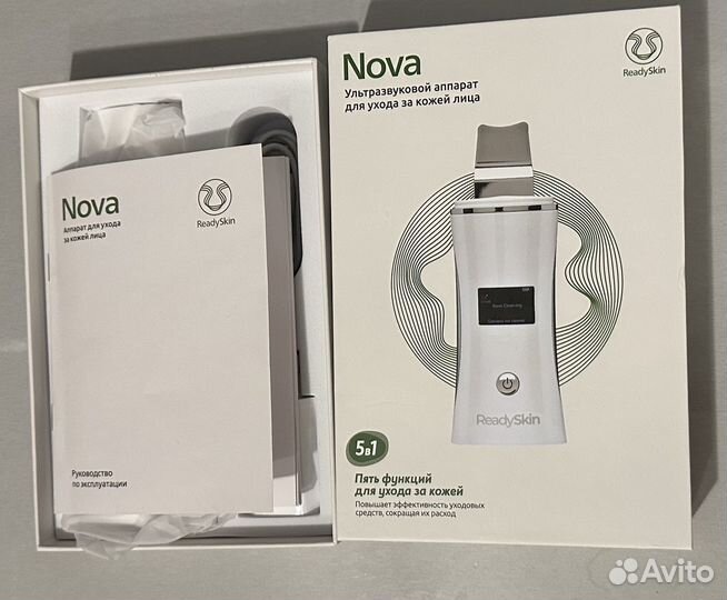 Readyskin nova аппарат для утразвуковой чистки