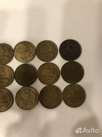 3 копейки 1931, 1936гг, лот#7