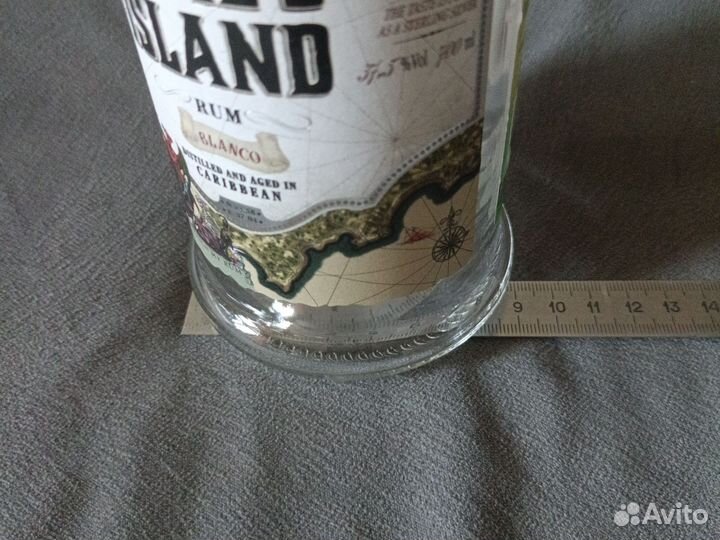 Бутылка стеклянная 0,7 л