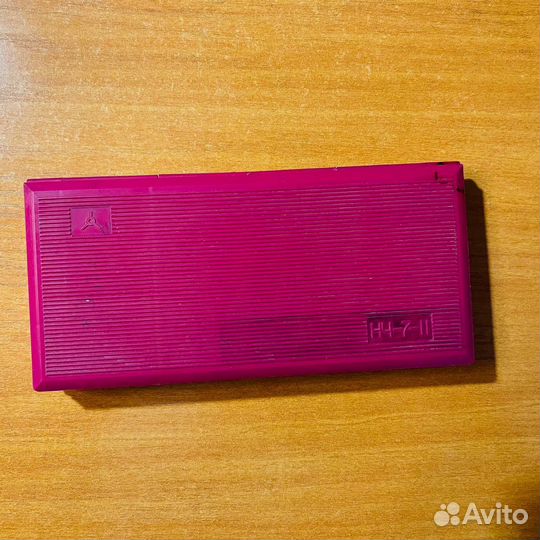 Готовальня