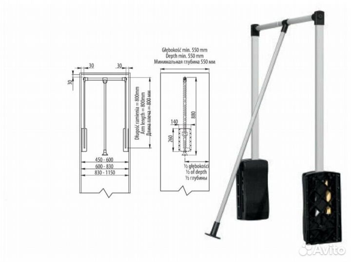 Пантограф для шкафа