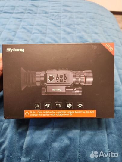 Пнв Sytong HT 60