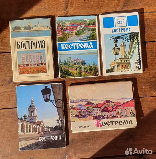 Открытки городов СССР