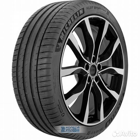 Michelin Pilot Sport 4 SUV 275/50 R21 113V