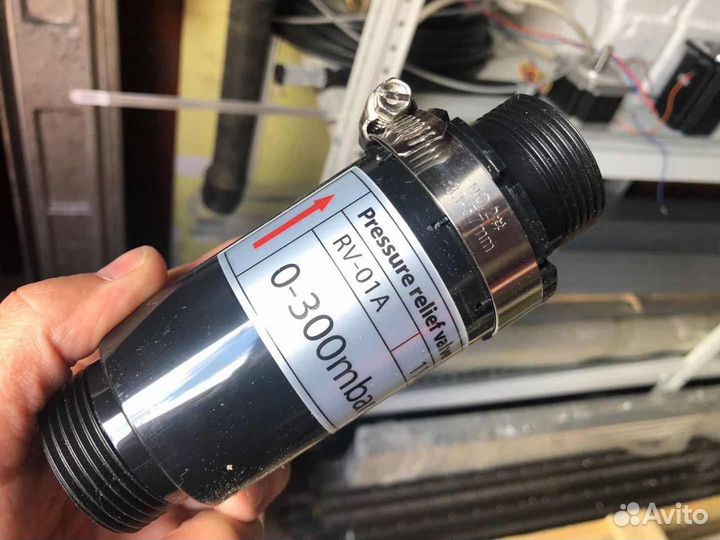 Вакуумный насос (вихревого типа)