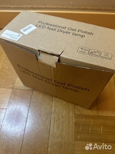 Лампа для маникюра