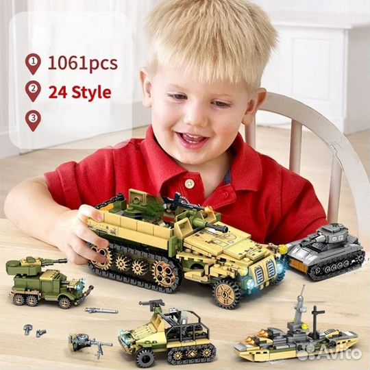 Конструктор танки, боевые машины, совместим с Lego