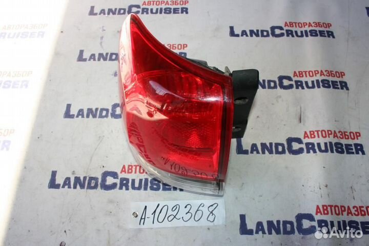 Фонарь задний наружный левый для Toyota Land Cruiser 2007