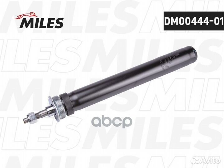 Амортизатор ваз 2110 пер.масл. DM00444-01 Miles