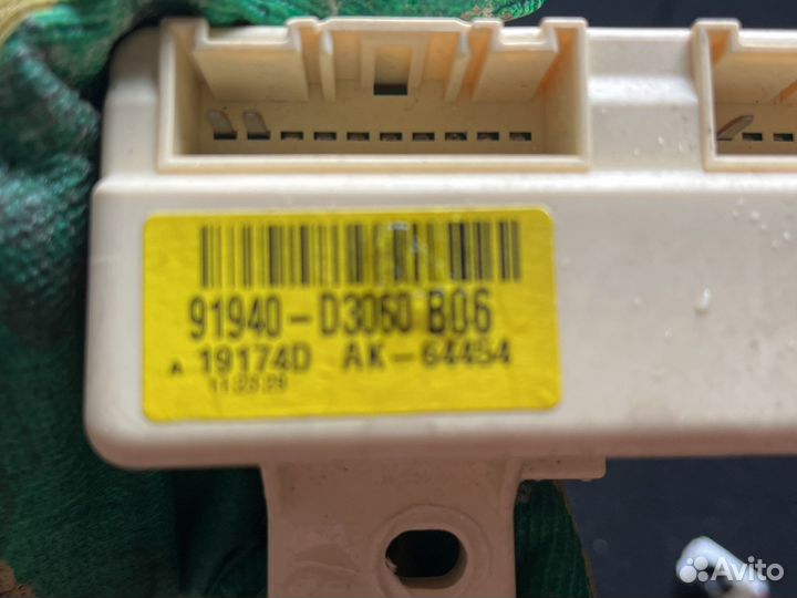 Hyundai-Kia блок свободные руки keyless