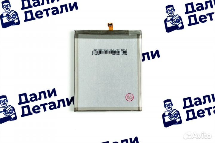 Аккумулятор для Samsung Galaxy S21FE/G990