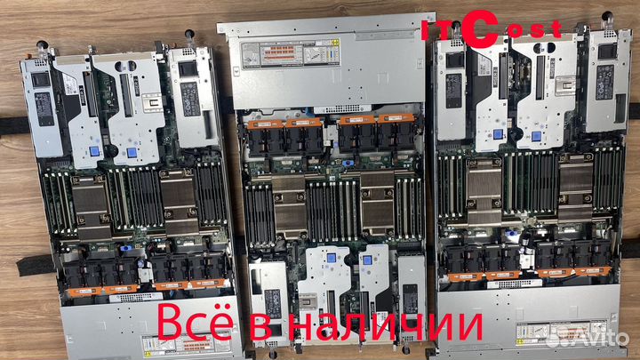 Сервер Dell R660 2x6526Y 1TB 8x3,84Tb 4xSFP28