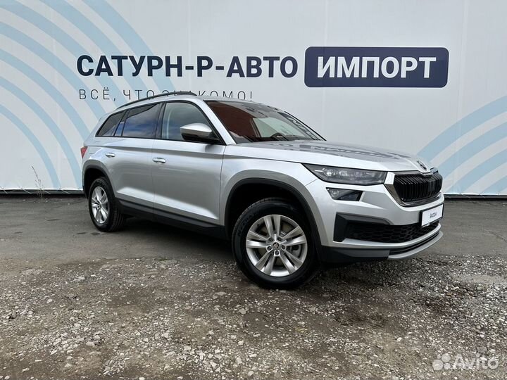 Skoda Kodiaq 2.0 AMT, 2024