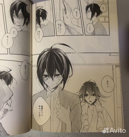 Додзинси данганронпа