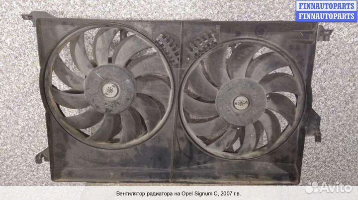 Вентилятор радиатора Saab 9-3 II, 2005 1.9 Дизель