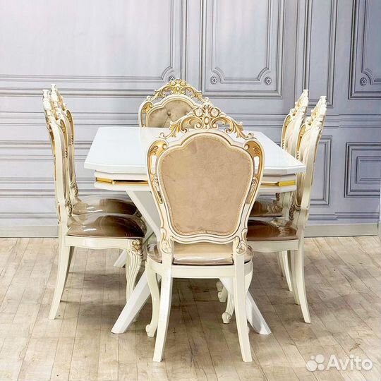 Стол и стулья