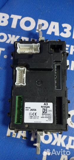 Блок комфорта Nissan Teana J32 седан VQ25DE 2010