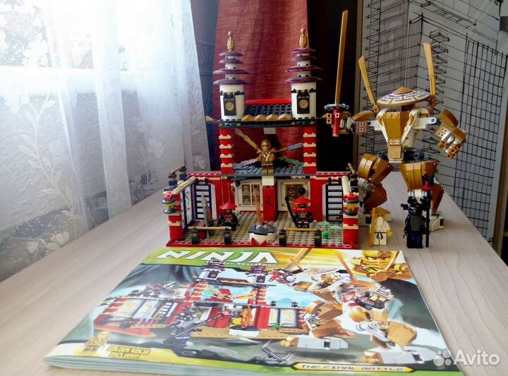 Продаю наборы Лего Ниндзяго