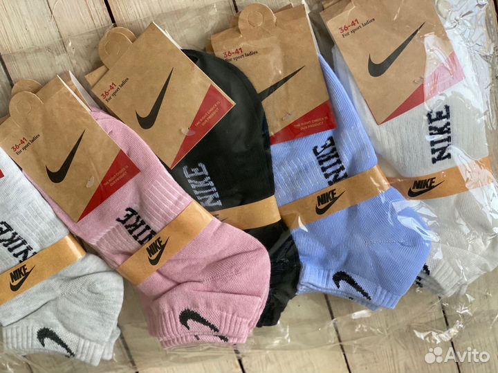 Носки женские набор