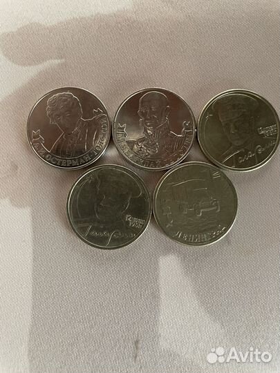 Коллекционные монеты 25,10,2 р