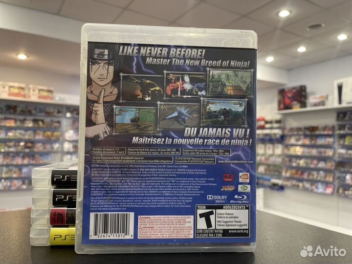 Naruto Ultimate Ninja Storm PS3 б.у