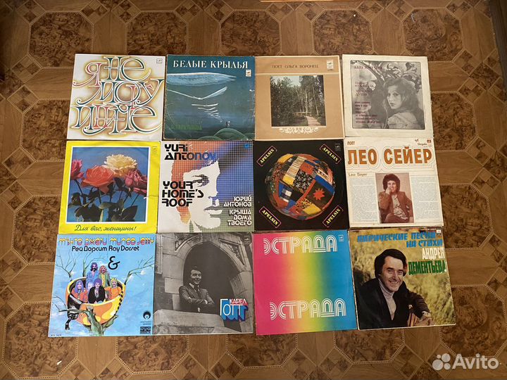 Виниловые пластинки СССР