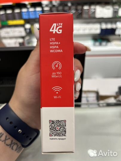 Модемы и роутеры 4g