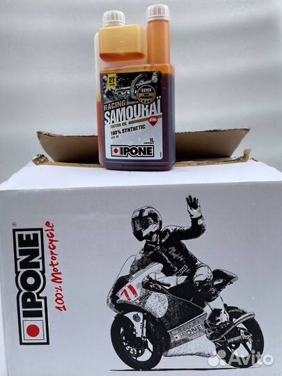 Моторное масло для мотоцикла Ipone 2t